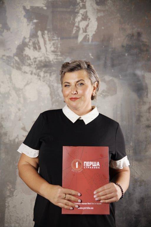 Зміни у сфері страхування